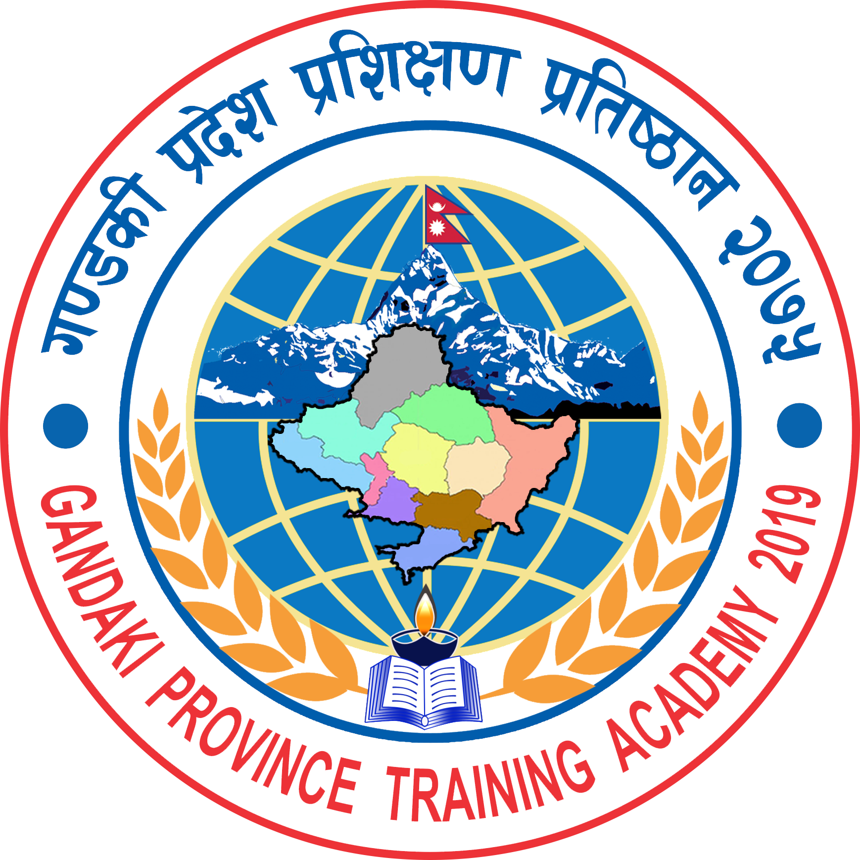 logo